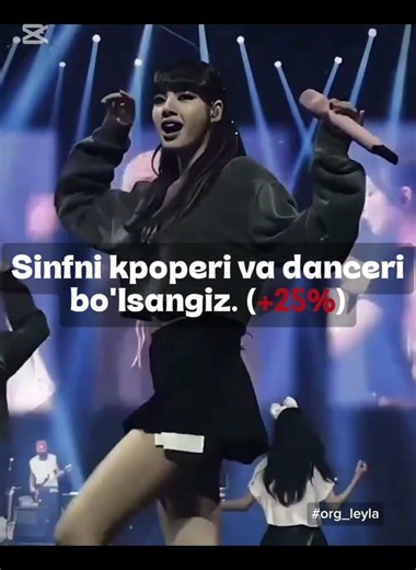 necha % o'xshar ekansiz🌚💫 #blackpink #rekkkkkk #rekkkkkk #bts #viral #leyla ‪@Leyla_m-s6s‬