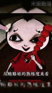 道士为什么把徒弟变成猪？聊斋里最匪夷所思的一篇，连蒲松龄都没有给出结局！