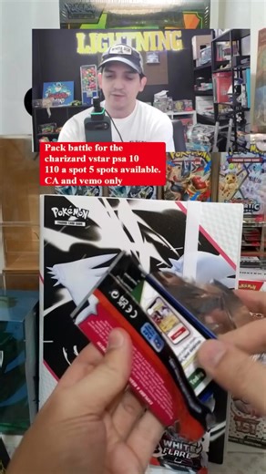 Prismatic Evolutions Tech Sticker Collection random - SV: Prismatic Evolutions