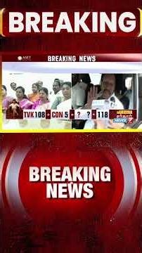 இறைவன் அருளால் இபிஎஸ் தலைமையில் தமிழகத்தில் ஆட்சி அமையும் - தம்பிதுரை..! | NEWS7 TAMIL