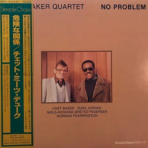 Chet Baker Quartet - No Problem