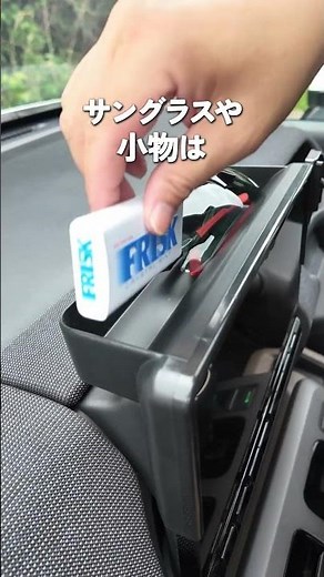 [FREED] You’re Wasting That Space! Monitor Back Storage & Phone Holder Add-on