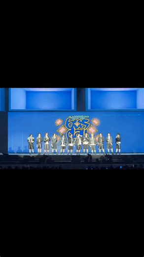 1.5K views · 983 reactions | Happy BUSDAY The Sophomore!  #HappyBUSDAY2025_D1 #HappyBUSDAY2025 #BUSbecauseofyouishine | The BEUS | Facebook