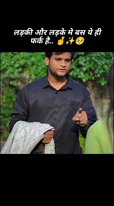 27K reactions · 1.6K shares | Prashant Prashant on Reels | Facebook