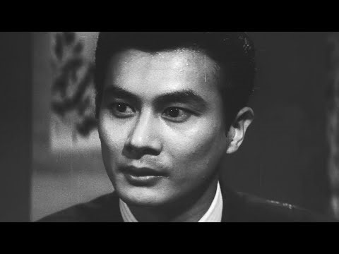 This Year's Love (1962) ORIGINAL TRAILER