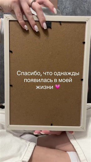 Приветствуем вас! ❤️ А4 постер - 1.200 рублей А3 постер - 1.500 рублей Все вопросы и заказы принимаем Telegram: @wyrtnwwwww Ждем всех! #постер_#подарок_#подарокпарню_ #подарокподруге_#подарокнановыйгод