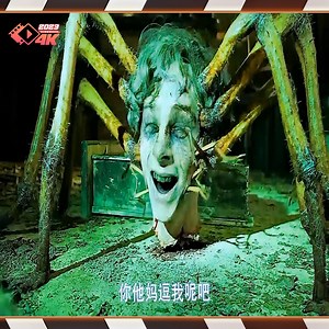 The cruel clown has returned after many years of hiding | Planet Popcorn India