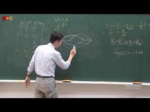 Lec24 通訊系統 4.8-1 Maximum likelihood sequence detector