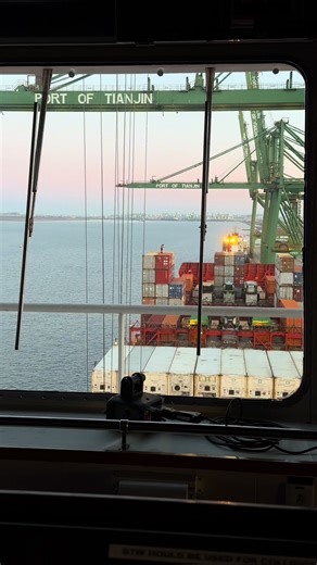 Container Port Operations in China at Sunrise