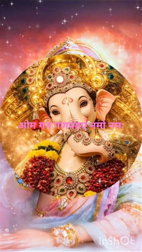 🙏ओम गन गणपतए नमो नमः जय श्री गणेशाय नमः‪@शॉर्ट‬ #viral #bhakti song