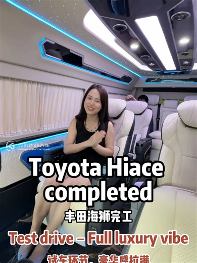Discover the New Luxury Toyota Hiace Van Features