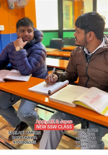 Exciting New SSW Class in Japan! 🇯🇵❤️