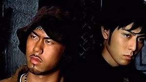 Chemistry - Pieces Of A Dream 官方版