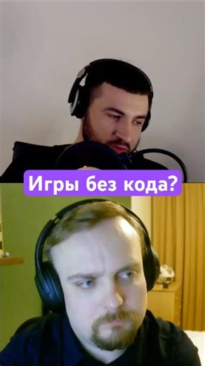 Games without code? (We saw and we squeal. A podcast about game development)