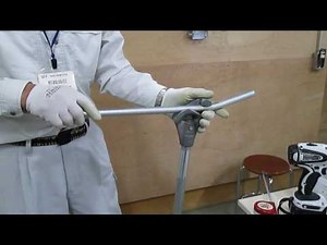 第2種電気工事士・技能 Ｅ１９mm金属管Ｓ字曲げ加工