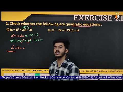 Q1 Exercise 4.1 | Quadratic Equations | Class 10 Math | CBSE 2026