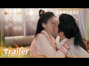 【终极预告】岛主夫妇婚后腻歪不停！袁昊赵昭仪默契升级《一夜新娘2 The Romance of Hua Rong 2》【芒果TV青春剧场】