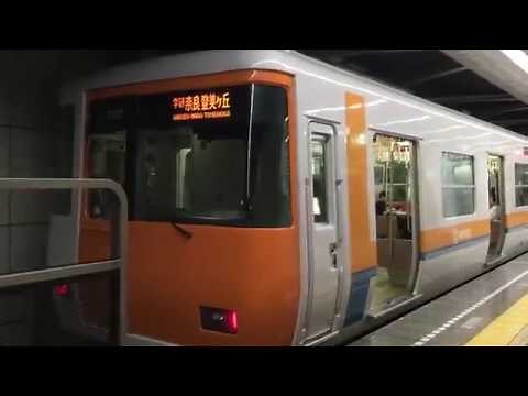 【乗り換え】コスモスクエア駅 ニュートラムから地下鉄中央線
