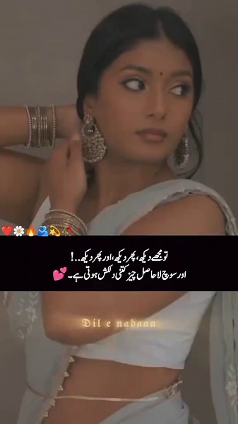 Unfreeze My Account: Solutions to Common TikTok Issues