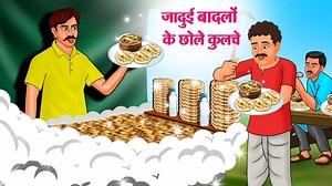 30K views · 993 reactions | जादुई बादलों के छोले कुलचे | Hindi Kahaniya | Moral Stories | Bedtime Stories | Story In Hindi #story #animationvideo #reelsviral #shots #hindistories #magical #magic #magicalstories #HindiKahaniya #LatestHindiStories #Kahaniya #stories #kahani #HindiKahaniya #story #suspensestories #motivationalstories #EntertainingVideos | Magic Land Hindi Stories | Facebook