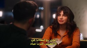 فیلم کمدی و عاشقانه عشق دوباره زیرنویس فارسی Love Again 2023
