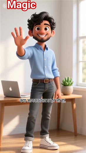 🔥 Math Magic Tricks 🤡 #100% #working #learnandgrow