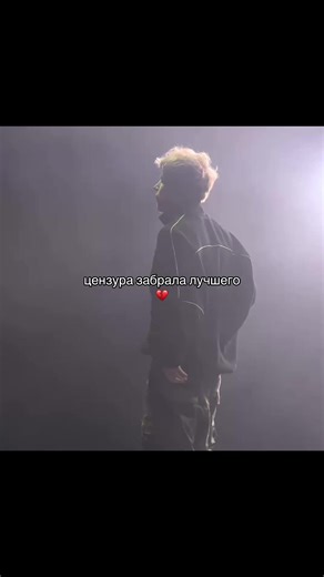 Pharaoh Concert Recommendations in Moscow