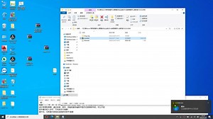 安防监控-守卫者Alarm7 联网报警中心管理软件 企业版
