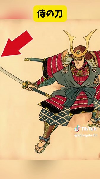 想像以上に大きいもののユニークな瞬間