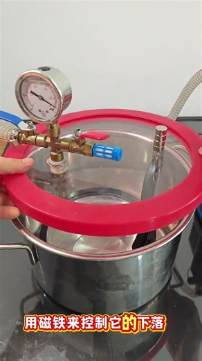 Why Coins Float in a Vacuum? The Mind-Blowing Science Behind It