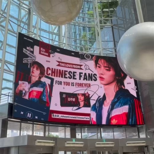 all members have LED fan support at today’s m2u offline fansign!🥹🫶