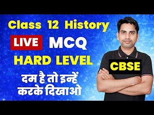LICE CLASS - Class 12 History MCQ in Hindi Medium 2026 Board Exam