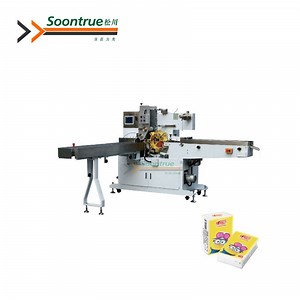 [Hot Item] Pocket Facial Tissue Packing Machine Mini Tissue Handkerchief Paper Production Line with Full Servo Control