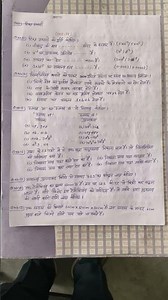 Class 8th maths modal paper