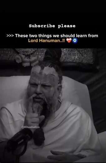 these two things we should learn from hanuman💕🙏🏻 Radhe Radhe🌸#radhakrishna #pramanandjimaharaj