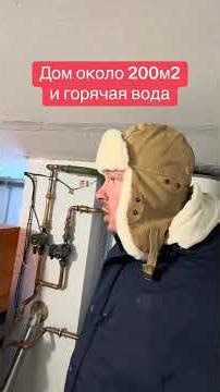 Biodom 27c5 is a very cost-effective heating system.