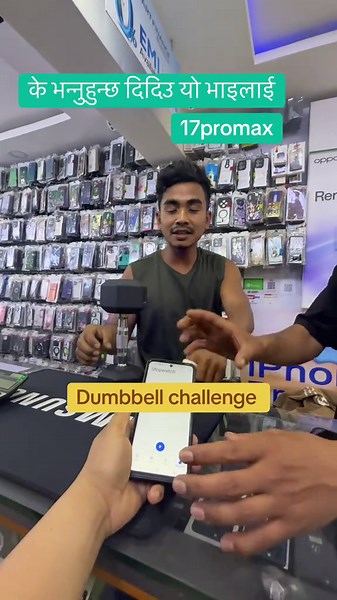 Dumbbell Challenge Compilation