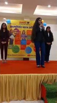 dewsoft skill development