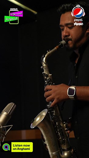 BTS Pepsi Collaboration with Arabian Sunset Music on Anghami App