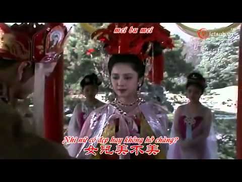 Tình Nhi Nữ - Ngô Tình (女儿情 )