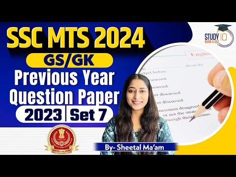 SSC MTS Previous Year Question Paper | GK/GS | SSC MTS 2024 | By Sheetal Mam #7