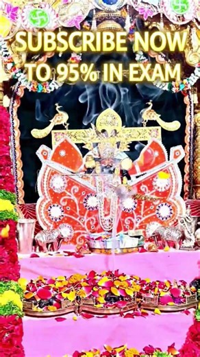 जय सांवरिया सेठ जी🙏#sawariyasethji #viral #reels #shorts #trendingshorts