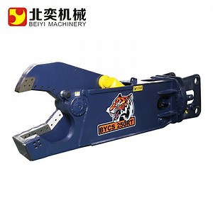 [Hot Item] High Quality Single Cylinder Rotating Hydraulic Shears for Excavators