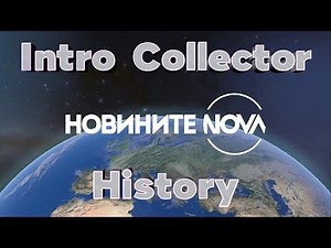 (Outdated) History of Новините на NOVA (Novinite na NOVA) intros | Intro Collector History