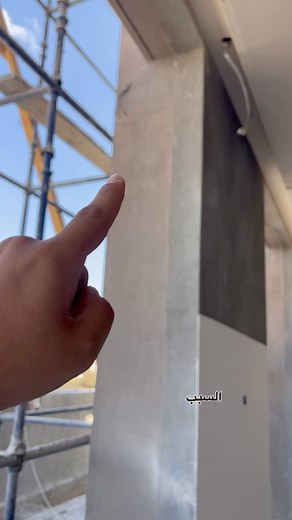 يجب أن تتم دراسة علاقات المواد المختلفة مسبقا | Samer Kettaneh