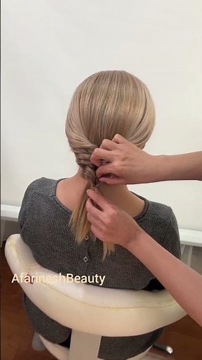 Royal Classic Updo 👑 Elegant Wedding Vibe Hair Look