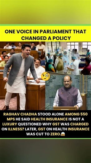 🧐😊#raghavchadha #health #insurance #gst #debate #india #parliament #shorts #video #viral #trending