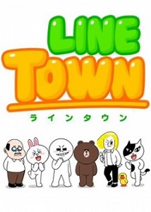 Line Town Episode 1 Online Free