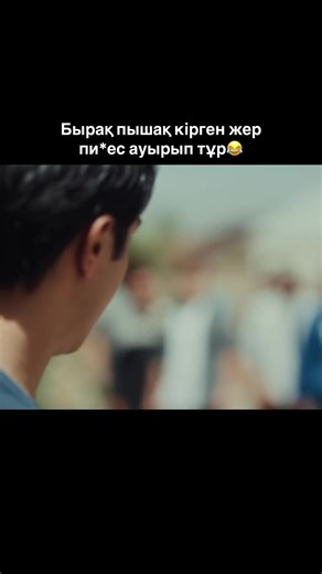 qazaq_kino_hud (@kinogo031)’s videos with оригинальный звук - qazaq_kino_hud