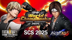 【COTW】(SWC2025名额赛) 8.9 中国赛区SCS联赛 饿狼传说群狼之城项目 线上 第三赛段第1周 16强对决录像！